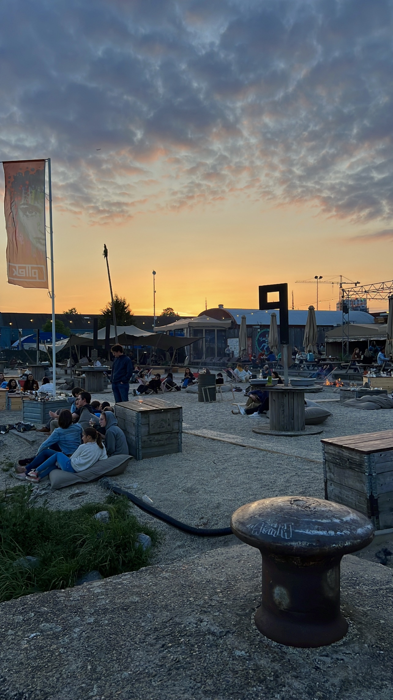 Pllek Bar